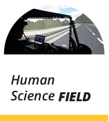 Human Science Field