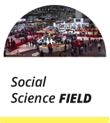 Social Science Field