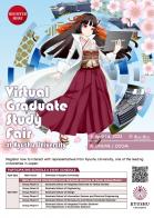 画像に alt 属性が指定されていません。ファイル名: image_1_ddf14f78a5dbe0c2188a9a265ed8f5a8.jpg