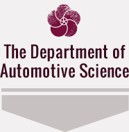 The Department of Automotive Science